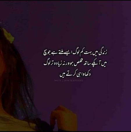 👈💔☺🙂🌟....hanji