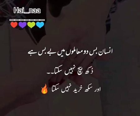 It's true