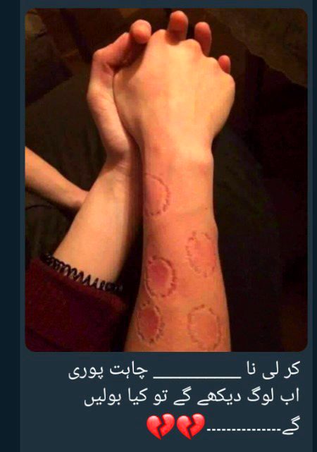 ہمیں تو ان کی سادگی لے ڈوبی حسن کیا ہوتا ہے میرا خدا جانے