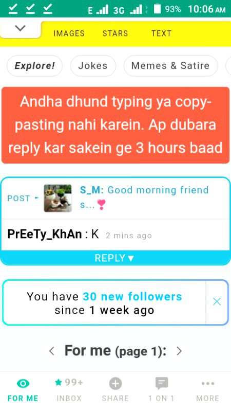 Ye Kya bakwas ha yaar repl3is q bar bar bann ho jaty mery 🤕🤕🤕