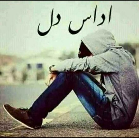 Loneliness life 😓😓😓