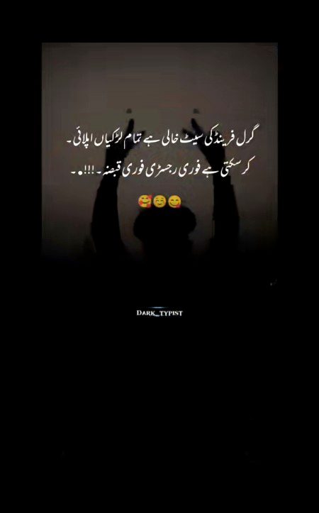 Hahhhah RiGhttt ❤❤❤
