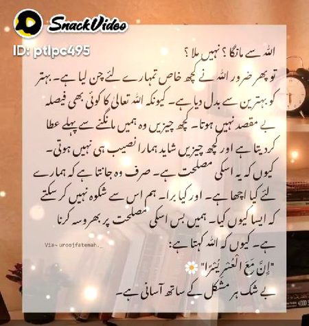 Beshak..