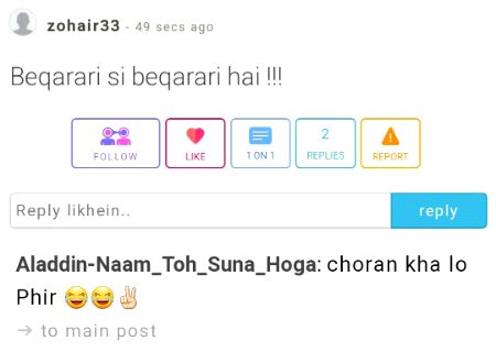 Damadam Roasting image