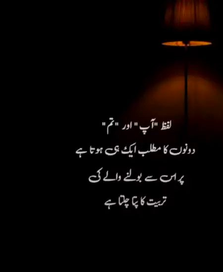 .....RIGHT❤️❤️.....