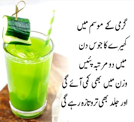 Health & Beauty image