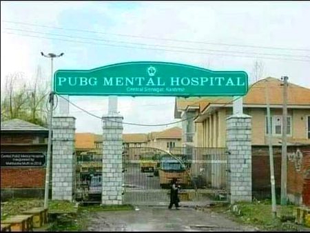 Pubg kay mreez aa jay