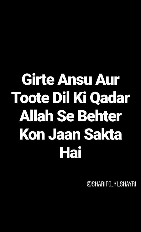 Motivational Quotes image