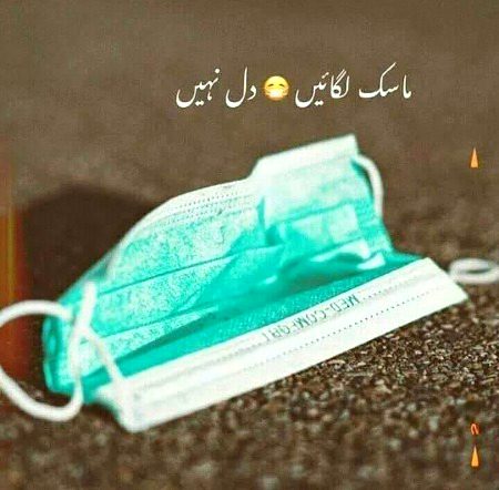 Right 💯🔥✌💔💔