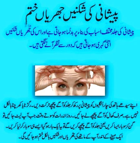 Health & Beauty image
