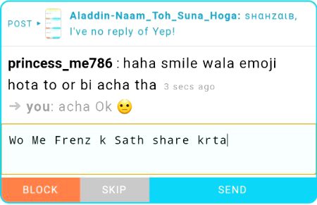 Damadam Roasting image