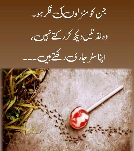 Wah Bai kia bat ha 😇😇