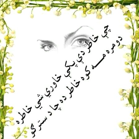 ❤️❤️🌹🌹