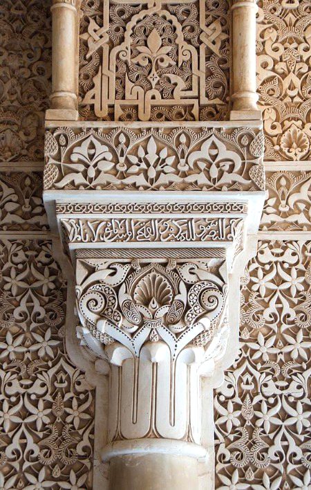 Beautiful Structures image
