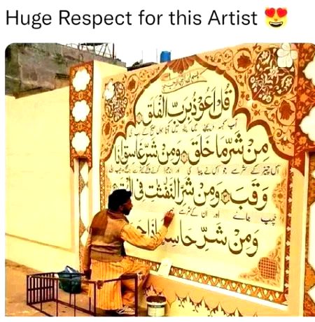 : -" اور اللّٰہ کے ہاں محبتـــــ کا اصول یــہ ہے, کہ جتنـــا زیادہ... 
اللّٰہ... تمہیــں پسنـــد کرے گا اتنا ہی زیادہ تمہیـــں آزمائش میں ڈالــے گا_" ❤️ بے شک ،،،