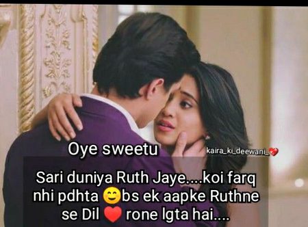 Romantic Poetry image