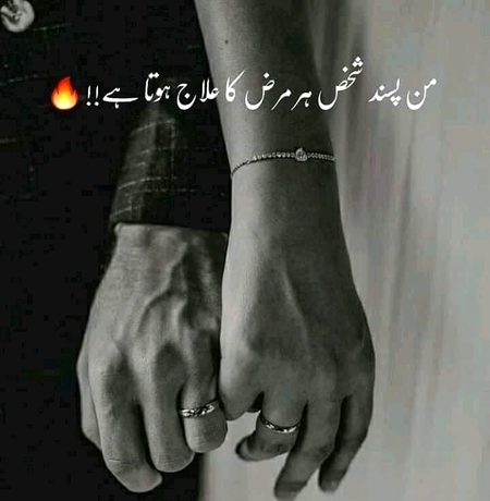 Silent killer♡