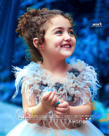 Beautiful People image