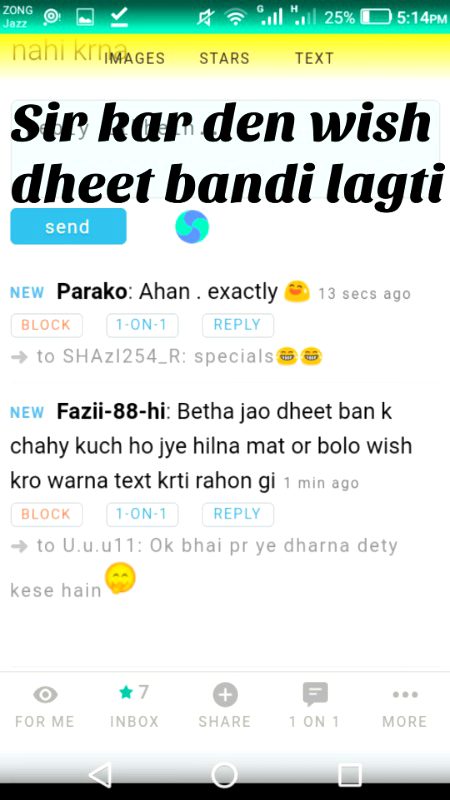 Damadam Roasting image