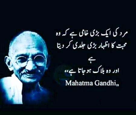 Memes & Satire image