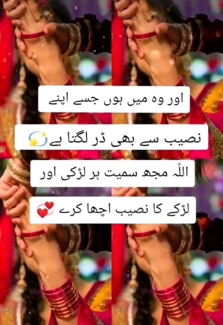 Ameen Sam ameen