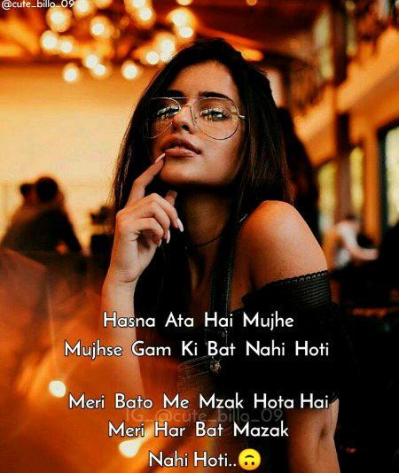 Attitude Quotes image