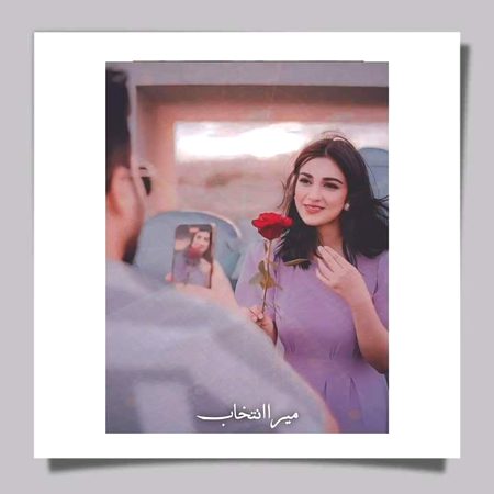 Pakistani Celebs image