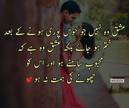 Hayeeeโค๏ธ100% Right