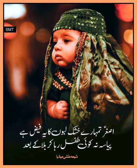 Me Quran jaon😭🥹🙏