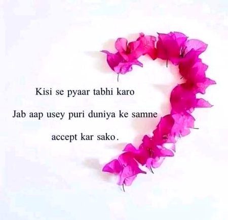 Life Advice image