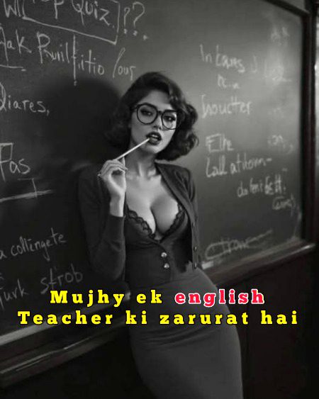 i nedd so mach veri veri