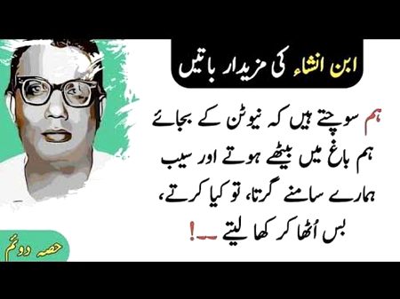 Just Eat and breed generation