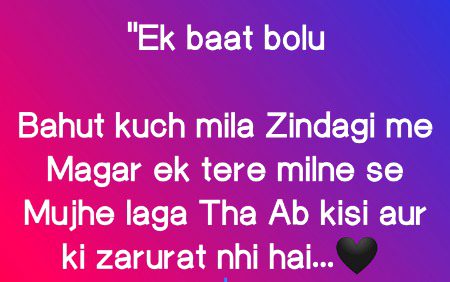 Romantic Poetry image