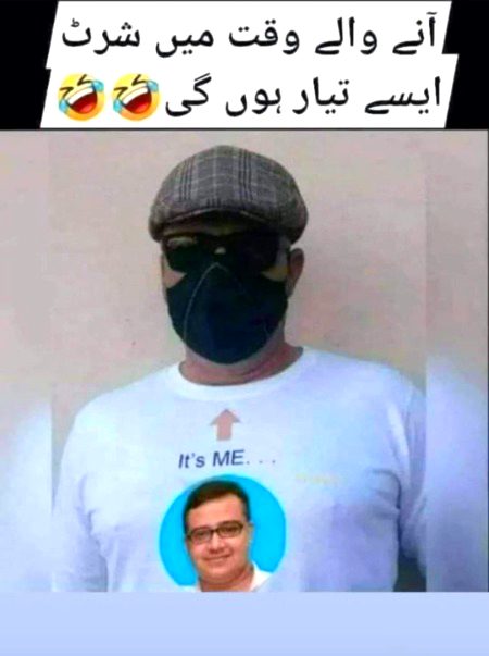 Jokes image