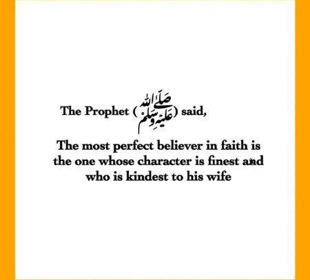 Islamic Quotes image