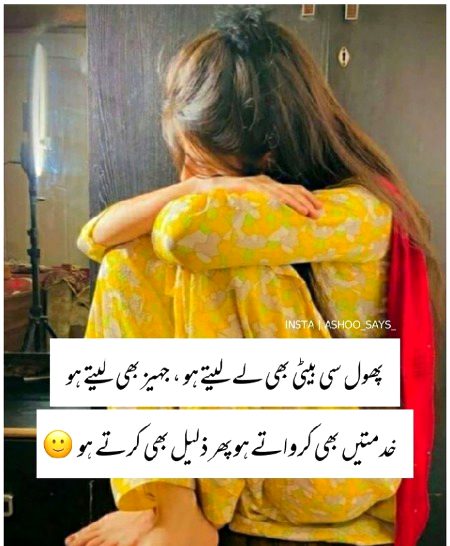 🙁🙁🙁۔۔,