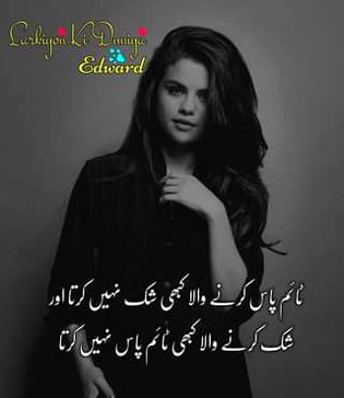 .....right💯💯.....