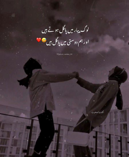 Ahmm True 💜💫✨