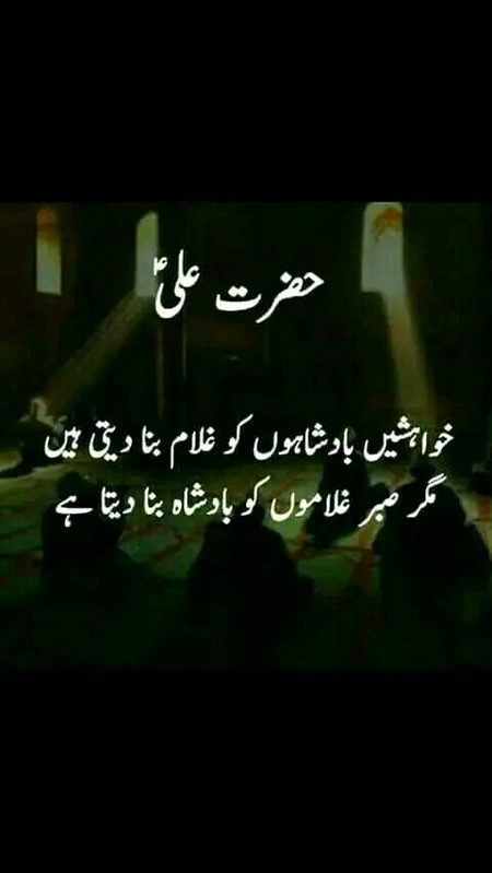 Sahiii 😊😊