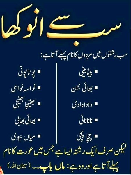 Maa baba😍😍😍