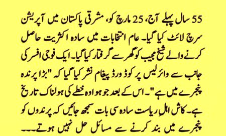 😑😑😑🫤🫤🫤😡😡😡