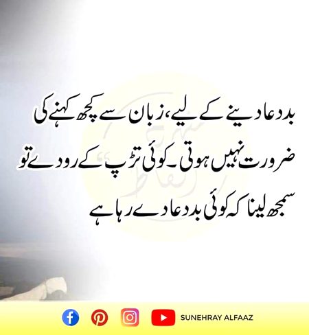 💕(My)💌(Life)😍(16)💞