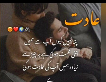 For you ❤️ AS