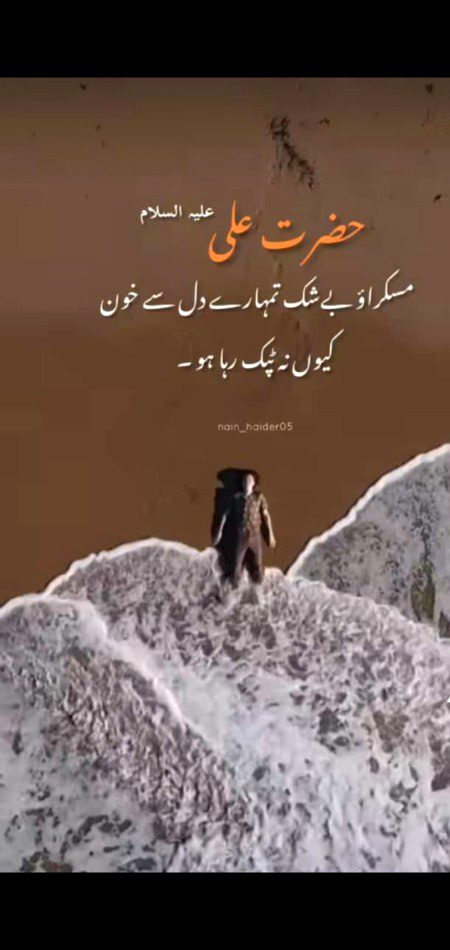 Be happy