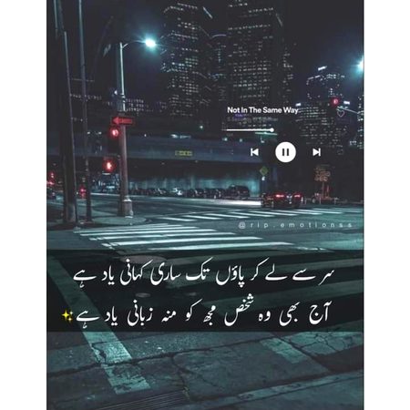 Hmmm😕😕