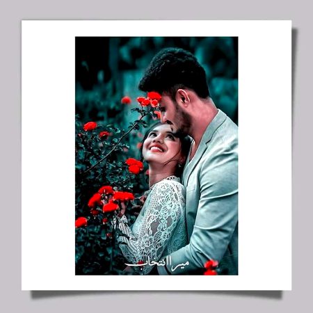 Beautiful People image