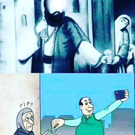 پرانے زمانے میں زکات اور آج کے دور میں😣😣