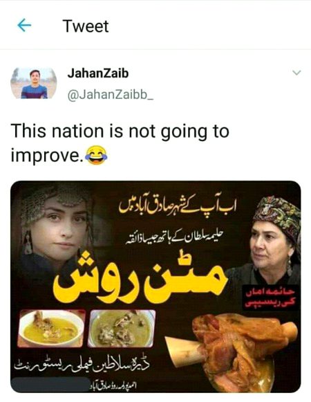 Ye to hoga💯💯💯😜