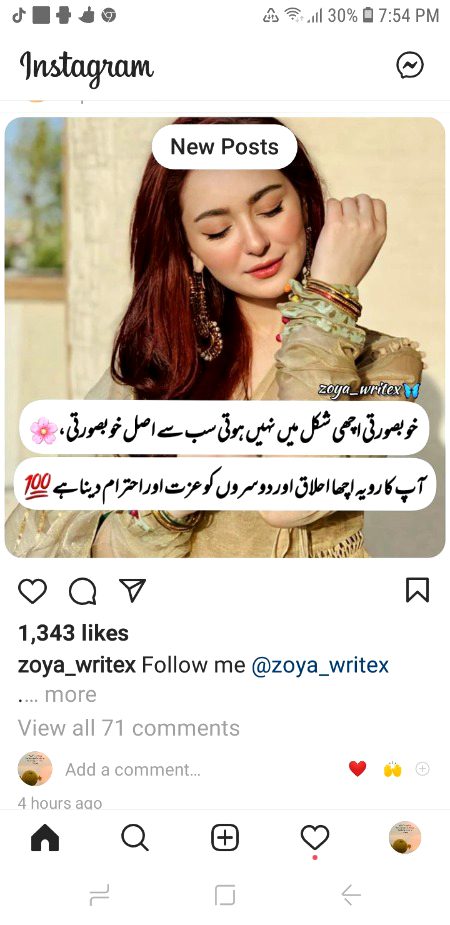 ❤💚💜❤💚💜