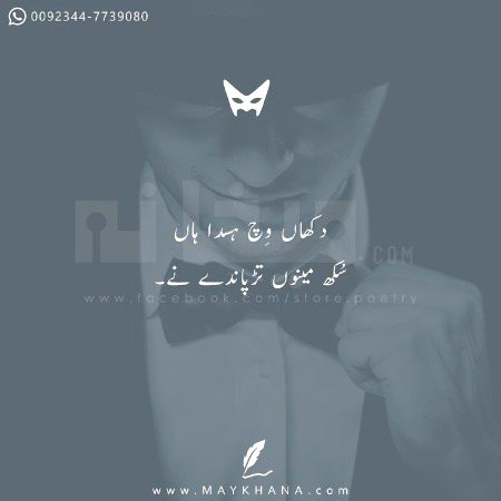 ....☺....